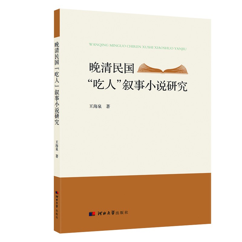 ������������ˡ�����С�f�о�