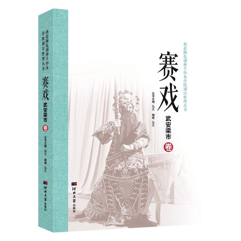 ���w�lΣ���N�ֳ������y(t��ng)��Ŀ���텲��(sh��)��ِ���䰲���У���