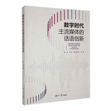 ��(sh��)�֕r������ý�w��Ԓ�Z��(chu��ng)��