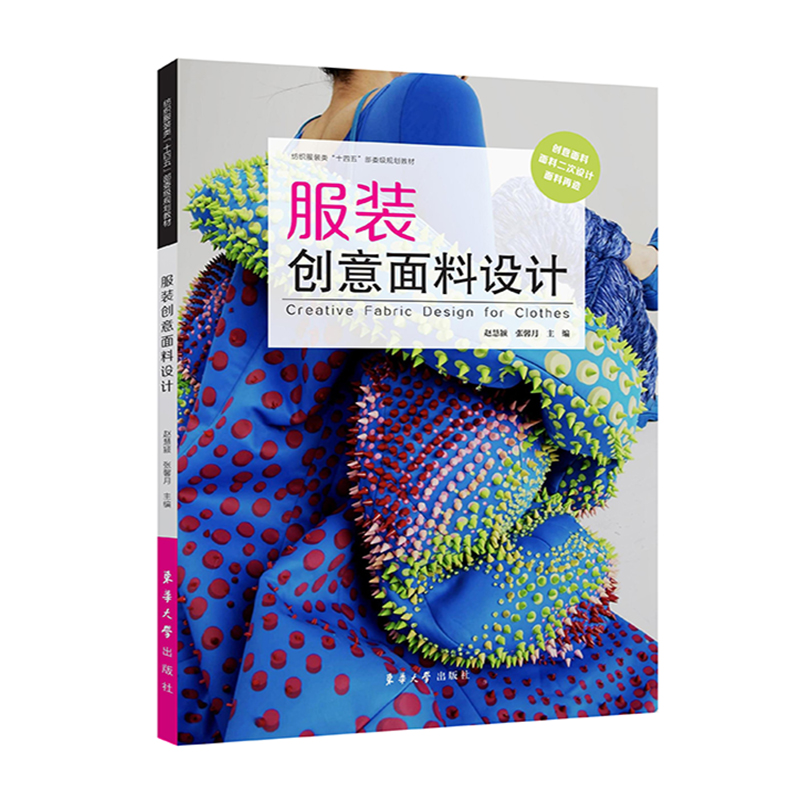 ���b��(chu��ng)�������O(sh��)Ӌ