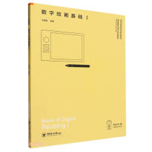 ��(sh��)���L�����A(ch��)(�����u�Ӱ�W(xu��)Ժϵ�н̲�)