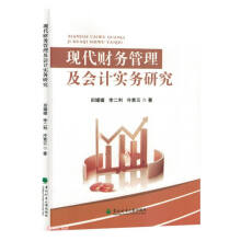 �F(xi��n)��ؔ(c��i)��(w��)��������(hu��)Ӌ(j��)��(sh��)��(w��)�о�