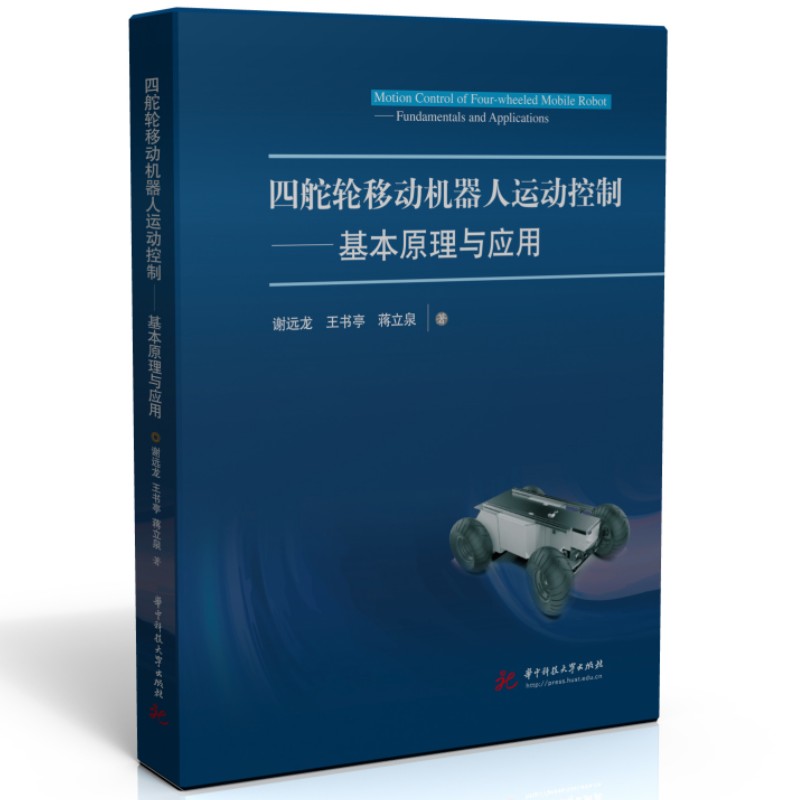 �Ķ�݆�ƄәC(j��)�����\(y��n)�ӿ��ơ�������ԭ���c��(y��ng)��