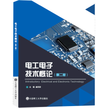 늹���Ӽ��g(sh��)��Փ(�ڶ���)