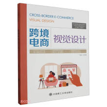 �羳���ҕ�X�O(sh��)Ӌ(���ΑB(t��i)��Ʒ�̲�)/�I(y��)�����羳���ϵ��