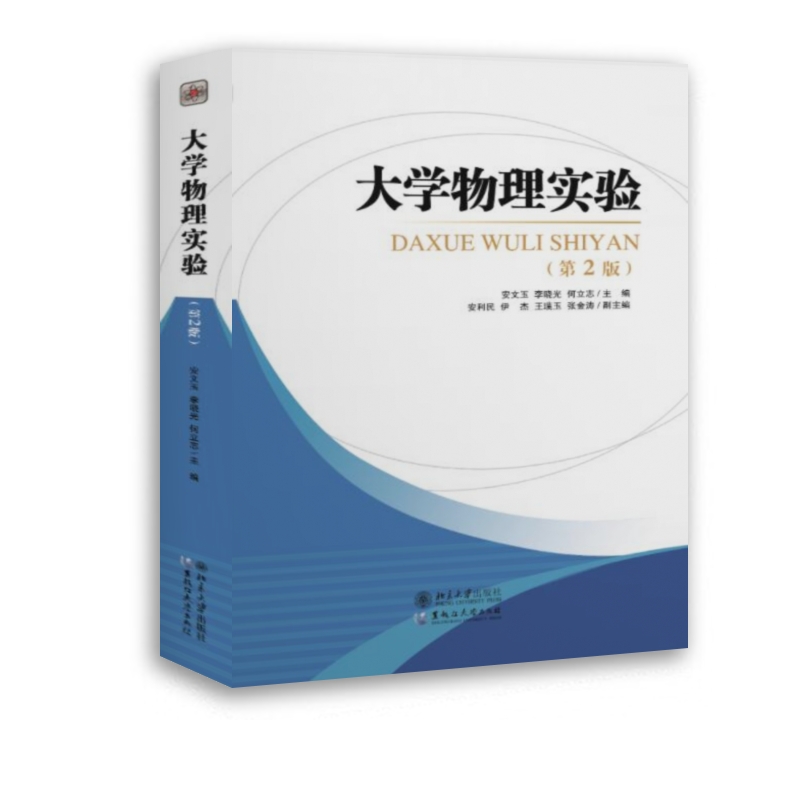 ��W���팍򞣨��2�棩