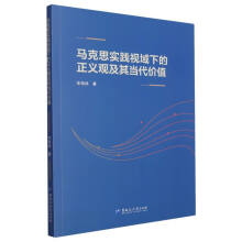 �R��˼���`ҕ���µ����x�^���䮔(d��ng)���rֵ