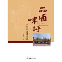 Ʒ��ζԊ�����A�Ԋ��(chu��ng)�g