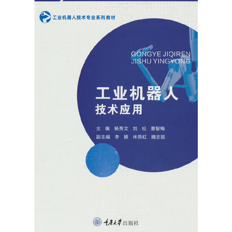 ���I(y��)�C���˼��g(sh��)��(y��ng)��