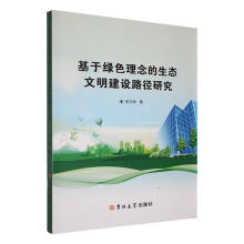 ���ھGɫ��������B(t��i)�������O·���о�