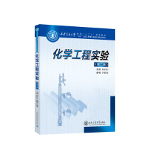 ���W(xu��)���̌�(sh��)�(y��n) ����2�棩