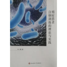 ���Y�����ԑ�Ӗ(x��n)������Փ�c��(sh��)�`