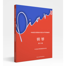 ���������W(xu��)ԺУ������ˮƽ������Ŀ