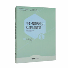 �����赸��(ji��n)ʷ����Ʒ�b�p