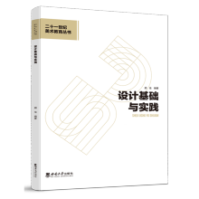 �O(sh��)Ӌ(j��)���A(ch��)�c��(sh��)�`