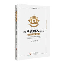 ��������������ĸ�У�W(xu��)�L(f��ng)���O(sh��)�о�