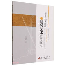 Ⱥ���Ļ����O(sh��)�c����ˇ�g(sh��)�������о�