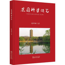 ���@�ƌW(xu��)�S�P