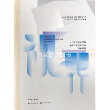 ҕ�磺���h��W(xu��)�O(sh��)Ӌ�W(xu��)Ժҕ�X���_(d��)�O(sh��)Ӌ���I(y��)���I(y��)�O(sh��)Ӌ