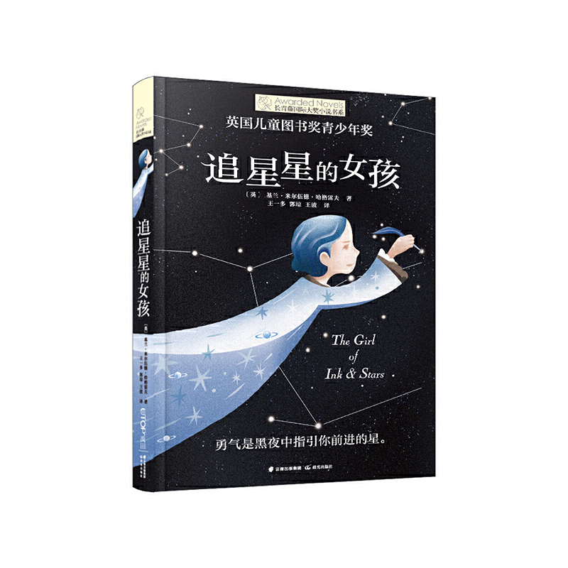 �L���ه��H��С�f����12݋��׷���ǵ�Ů��