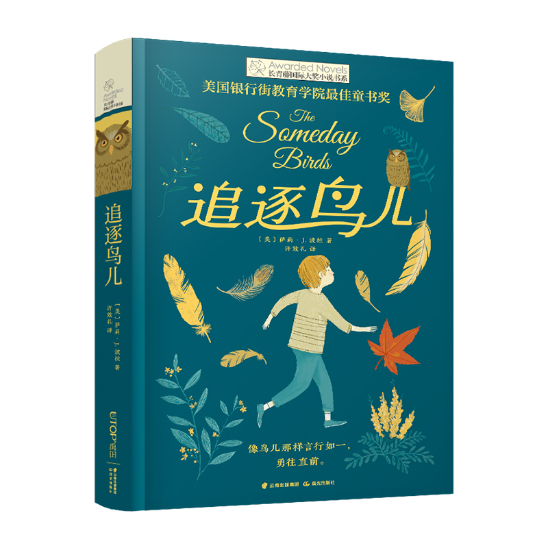 �L���ه��H��С�f����ʮ��݋��׷���B��