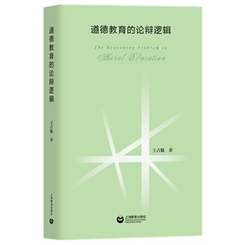 ���½�����Փ�q߉݋