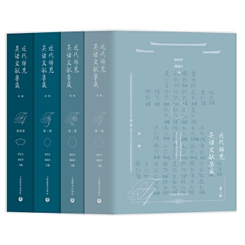 ����ϡҊ���Z(y��)�īI(xi��n)���ɣ���һ݋��