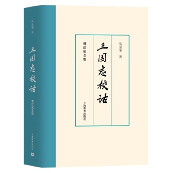 ������־У�b������ӆ�o(j��)��棩