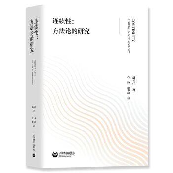 �B�m(x��)�ԣ�����Փ���о�