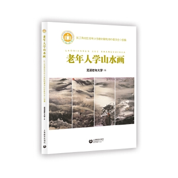  �����ˌWɽˮ��