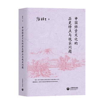  �Ї�(gu��)���Y�Ļ��Ěvʷ���c(di��n)�c�F(xi��n)��(sh��)���}