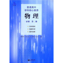 ��ͨ���ЌW(xu��)�ƺ������B(y��ng)����  ������  �ڶ���(c��)��