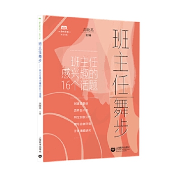 �������貽