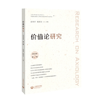 �rֵՓ�о�2023���2݋