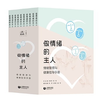 ����w�����ˣ���w�����c����ָ���փ�