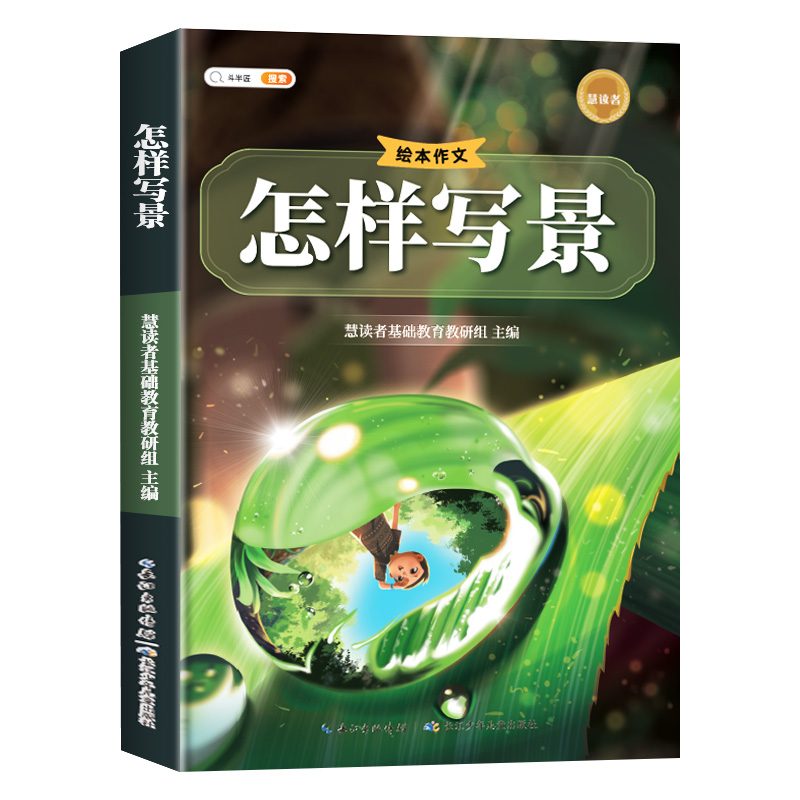 �°涷�뽳�������ӌ��� С�W(xu��)�L�����ӌ������Č��ˌ�������������(xi��ng)Ӗ(x��n)��С�W(xu��)���ļ���������ȫ