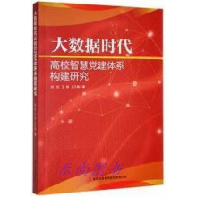 ��(sh��)��(j��)�r(sh��)����У�ǻ��h���wϵ��(g��u)���о�