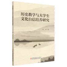 �vʷ�̌W�c��W���Ļ��������B(y��ng)�о�