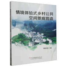 �龳�w�ʽ�l(xi��ng)�幫�����g���^�I��