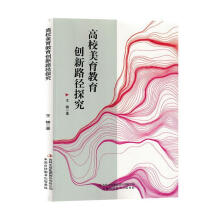 ��У����������(chu��ng)��·��̽��