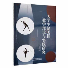 ��W(xu��)�������ٽ̌W(xu��)��Փ�c��(sh��)�`�о�