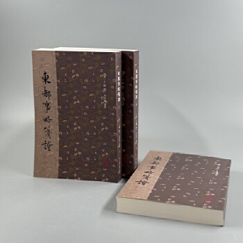 �|�����Թ{�C