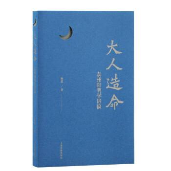 ����������̩���(y��ng)���W(xu��)�v��