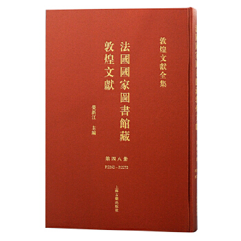  (48)����(gu��)��(gu��)�҈D��(sh��)�^�ضػ��īI(xi��n)