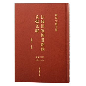  (52)�������҈D���^�ضػ��īI(xi��n)