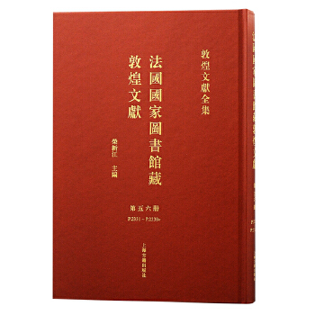  (56)����(gu��)��(gu��)�҈D��(sh��)�^�ضػ��īI(xi��n)