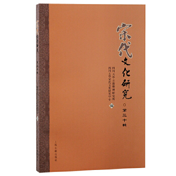  �δ��Ļ��о�������ʮ݋��