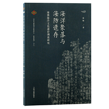 ��������c�����z��:�ϰĺ����Ļ��z���{(di��o)���о�