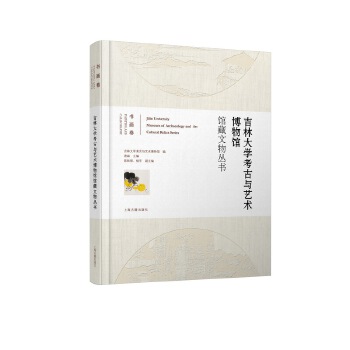 ���ִ�W�����cˇ�g�����^�^���������������