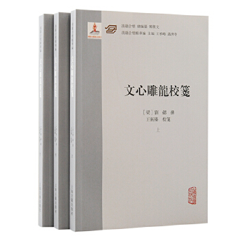 ���ĵ���У�{��ȫ����(c��)��